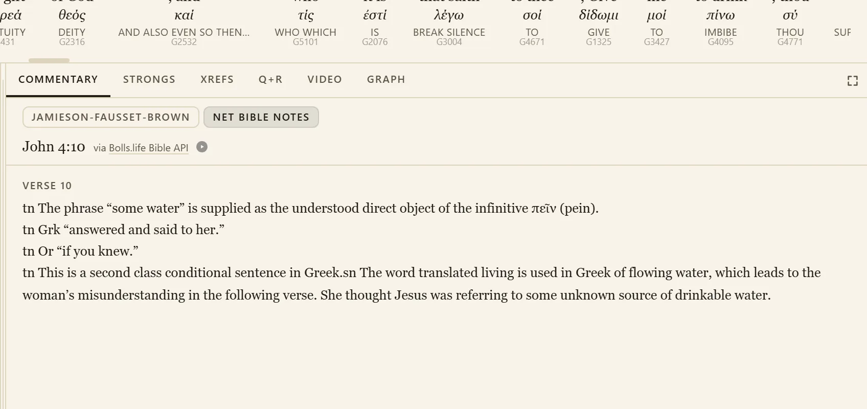 The Study Tabs — Commentary, Strongs, Xrefs, Q+R, Video, and Graph — with Commentary open on scholarly notes for the verse selected in the reader.