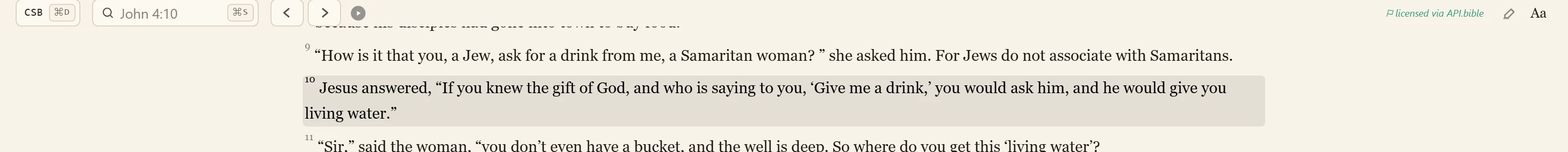 The reader showing a passage from John, with the selected verse highlighted.